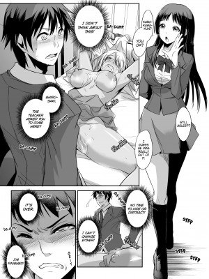 [Aozakana] Sexual Corrections Officer：Rebellious School Girl Rehab! - Chapter 4_01