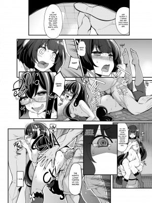 [Hanauna] Mizuho VS Kashima Lewd-down_20