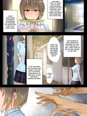 [Koyu] Transformation Syndrome_058