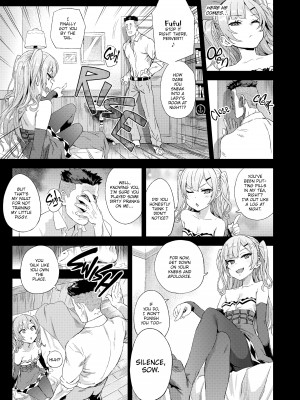 [Asanagi] Victim Girls 24：A Sleeping, Sassy Little Sadistic Shit_19