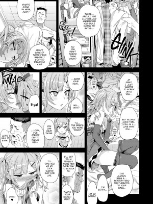 [Asanagi] Victim Girls 24：A Sleeping, Sassy Little Sadistic Shit_27