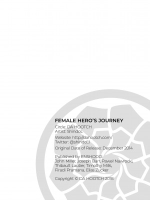 [Shindo L] Female Hero's Journey_43