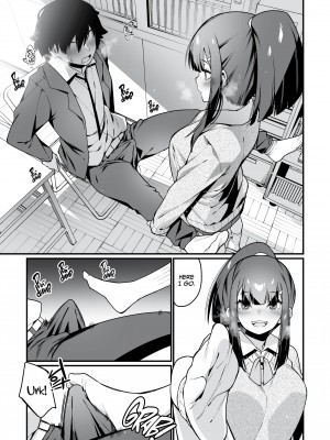 [Haiba Nemumi] Electric Footsie Mandagi-san_16