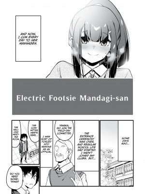 [Haiba Nemumi] Electric Footsie Mandagi-san_10