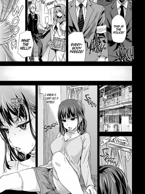 [Asanagi] Victim Girls R：Flesh & Refresh with High School Girls_20