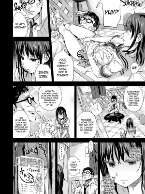 [Asanagi] Victim Girls R：Flesh & Refresh with High School Girls_19