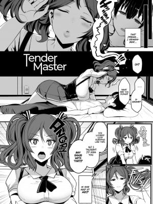 [Miyamoto Issa] Tender Master_02