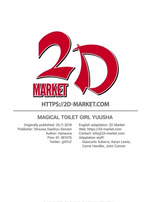 [Hanauna] Magical Toilet Girl Yuusha_24