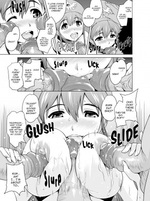 [sin] True Story - The Princess Who Became a Dog_07