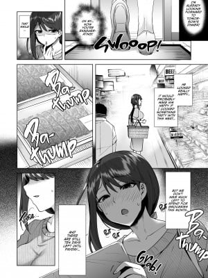 [Ayakase Chiyoko] The Reason Why I Shoplifted_02