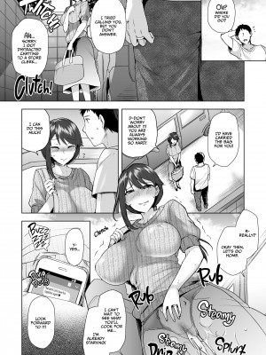 [Ayakase Chiyoko] The Reason Why I Shoplifted_34