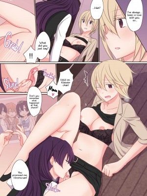 [isya] Office Sweet 365 Part 2 - COO x Bartender_10