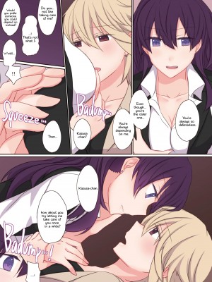 [isya] Office Sweet 365 Part 2 - COO x Bartender_05