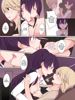 [isya] Office Sweet 365 Part 2 - COO x Bartender_11