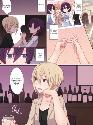 [isya] Office Sweet 365 Part 2 - COO x Bartender_01