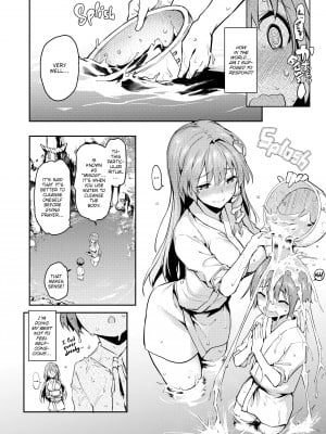 [Michiking] Sanae-san is So Good at Praying_06