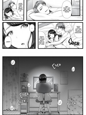 [Denchi] NTR Cuckolding 101：Stayover Date Chapter_45