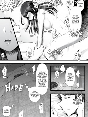 [Denchi] NTR Cuckolding 101：Stayover Date Chapter_35