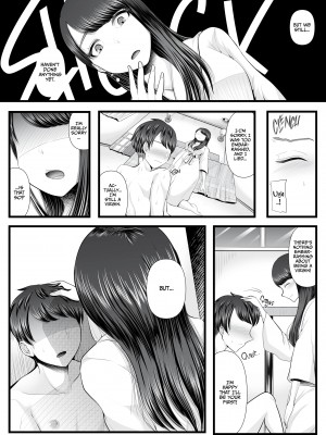 [Denchi] NTR Cuckolding 101：Stayover Date Chapter_18