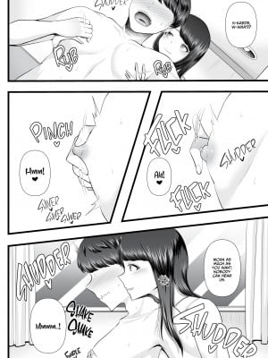 [Denchi] NTR Cuckolding 101：Stayover Date Chapter_11