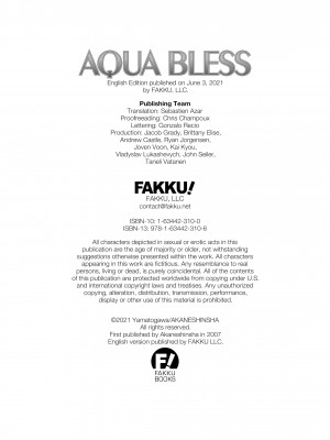 [大和川] AQUA BLESS_46_196