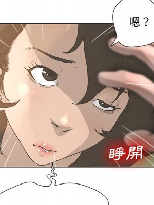 變身面膜 32-33話_33_065