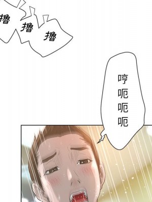 變身面膜 32-33話_32_029