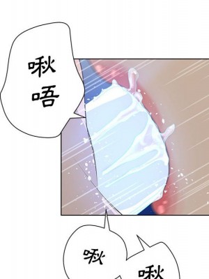 變身面膜 32-33話_32_020