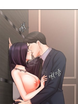 業績女王 28-29話_28_04