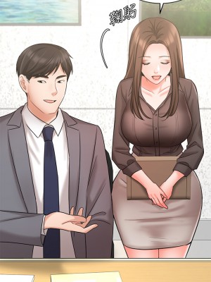 業績女王 28-29話_29_23