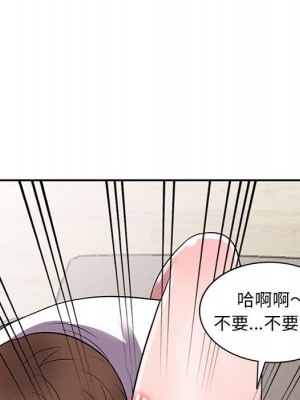 樓下房客不安分 18-19話_19_099