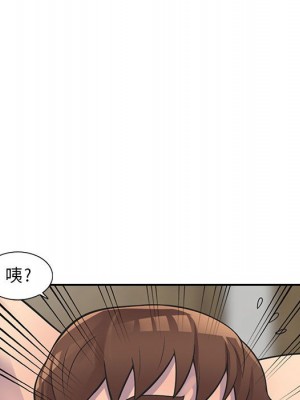 樓下房客不安分 18-19話_18_076