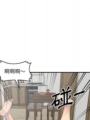 樓下房客不安分 18-19話_19_037