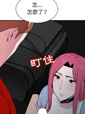 妻子的誘惑 7-8話_07_043