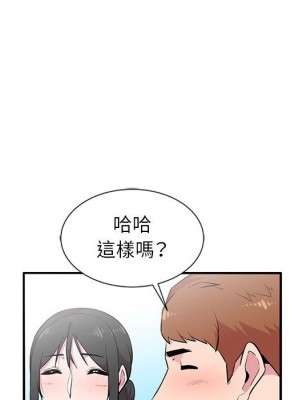 妻子的誘惑 7-8話_08_061