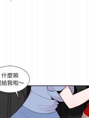 妻子的誘惑 7-8話_08_034