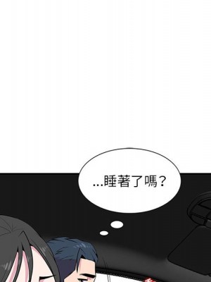 妻子的誘惑 7-8話_08_031