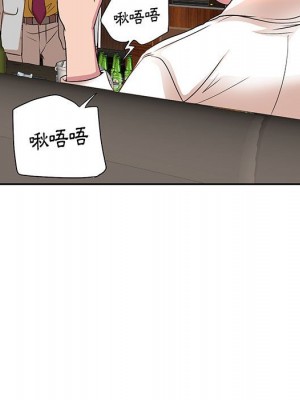 教授的課後輔導 7-8話_07_076