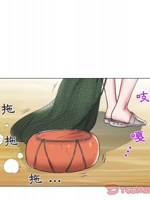 海女 47-48話[完結]_48_76