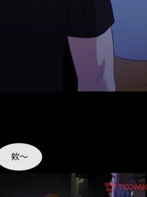 那年夏天 32-33話_32_65