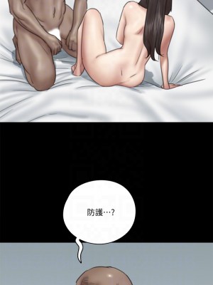 偶像女優 27-28話_28_12