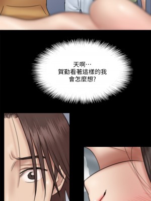 偶像女優 27-28話_28_09