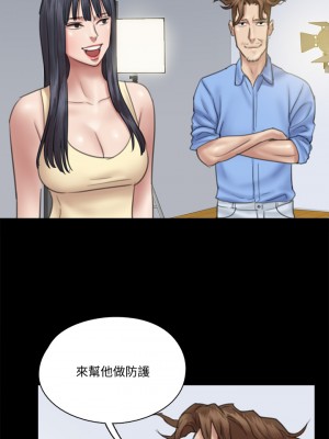 偶像女優 27-28話_28_15