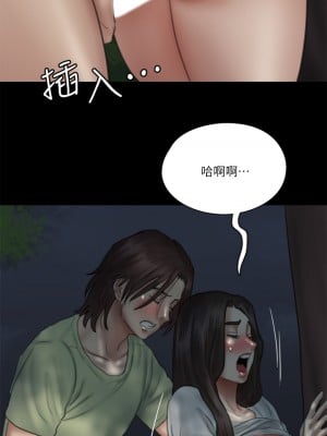 偶像女優 27-28話_27_00