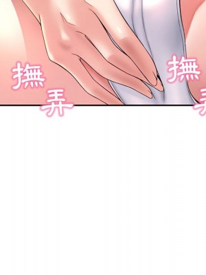 深夜網咖 23-24話_23_048