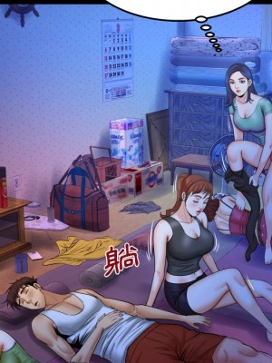 嬸嬸 34-35話_35_90