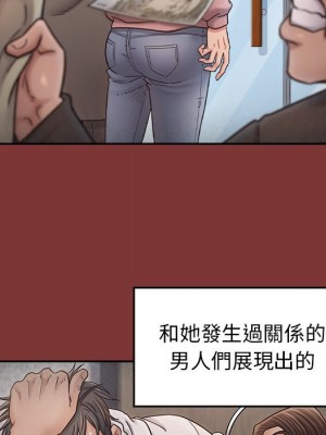 桃花 44-45話_45_054