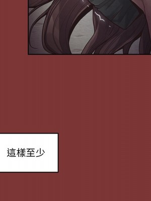 桃花 44-45話_45_063