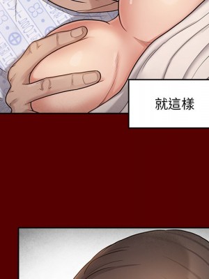 桃花 44-45話_45_069