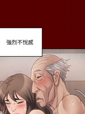 桃花 44-45話_44_041